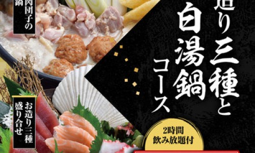 桃金娘油肠溶胶囊吃多久一个疗程-桃金娘油肠溶胶囊和什么药一起吃网 - 为你提供桃金娘油肠溶胶囊饭前吃还是饭后吃、桃金娘油肠溶胶囊和什么药一起吃效果好