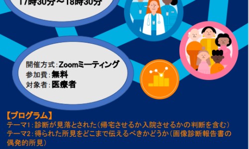 桃金娘油肠溶胶囊替代药-桃金娘油肠溶胶囊和什么药一起吃网 - 为你提供桃金娘油肠溶胶囊饭前吃还是饭后吃、桃金娘油肠溶胶囊和什么药一起吃效果好